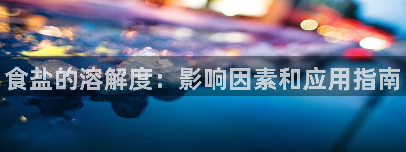 威九国际官网在线进入网站查询