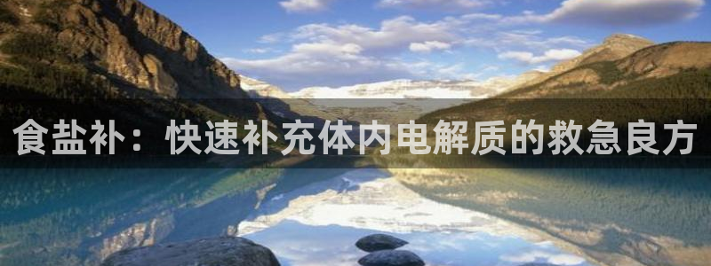威九国际78mb 视频