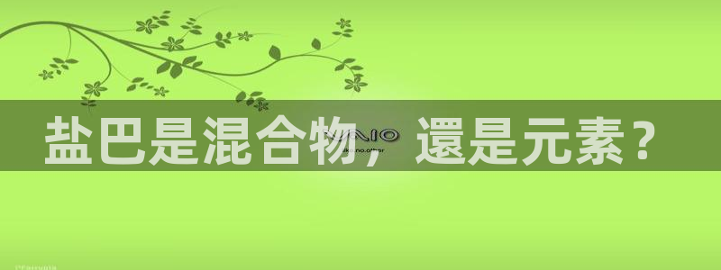 78mapp威九国际官网版