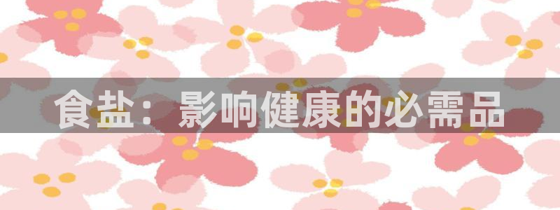 威九国际ppt免费吗