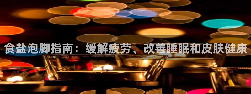 威九国际的演员