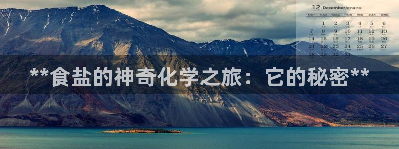 威九国际网站更新了吗