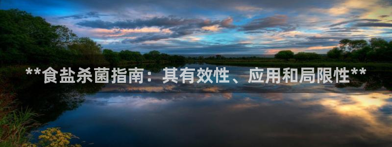 威九国际取款