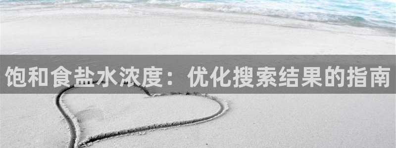 威九国际可以退钱吗怎么退款