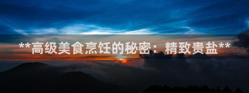 威九国际可以退钱吗怎么退的