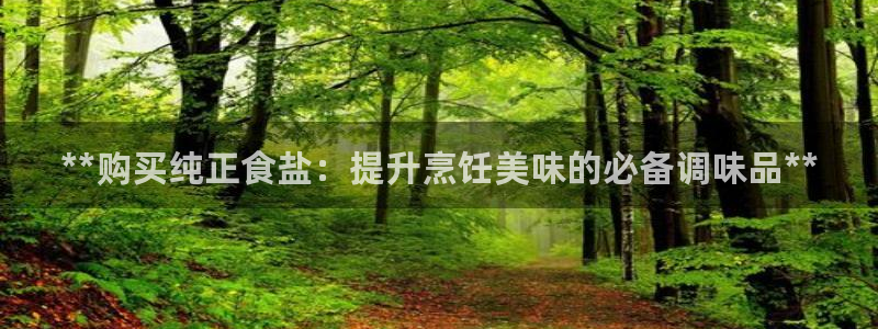 威九国际78m78