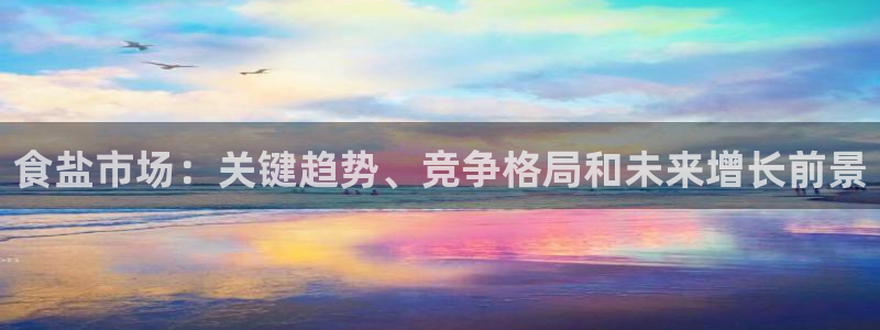 威九国际78mapp官网版下载