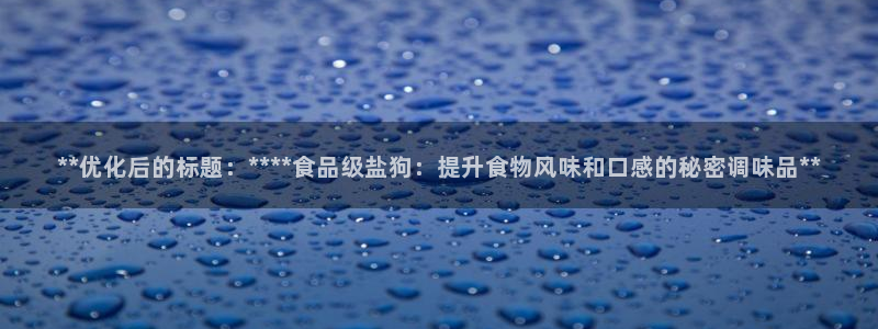 78mapp威九国际官网