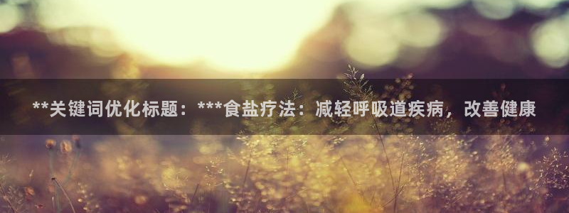 威九国际取款不会被骗吧