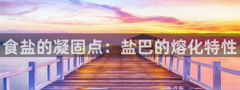 威九国际发布新版eBzxin2Tp