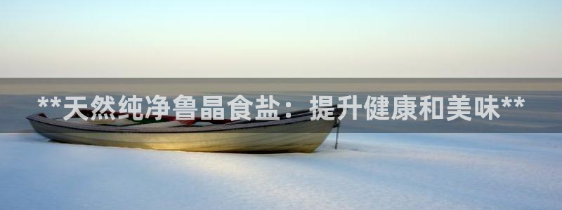 威九国际合作伙伴有哪些