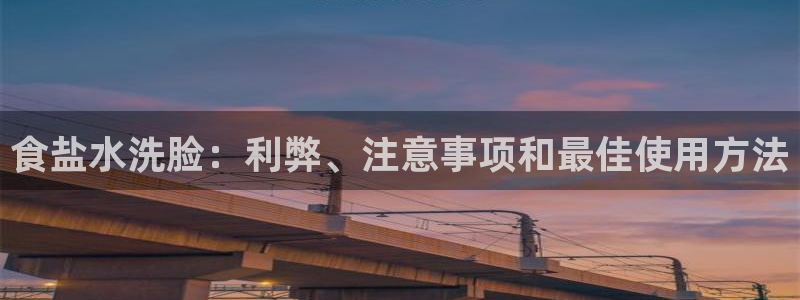 威九国际正规吗