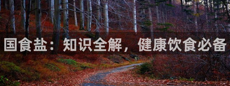 威九国际提款不出来
