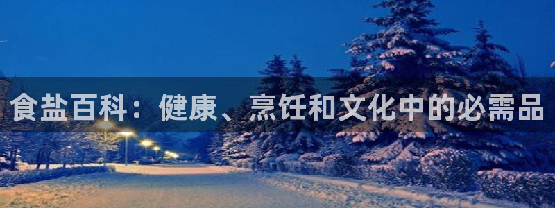 威九国际取款机怎么取