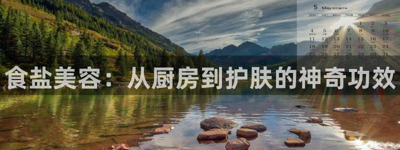 威九国际78免下载