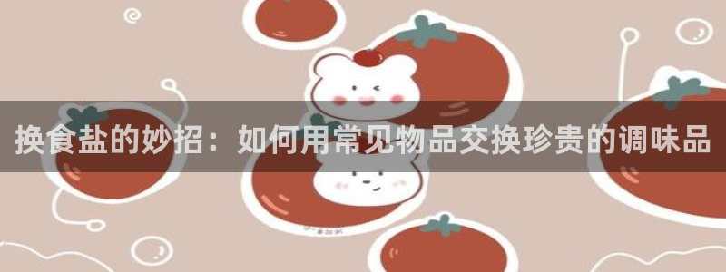 威九国际能提现吗是真的吗