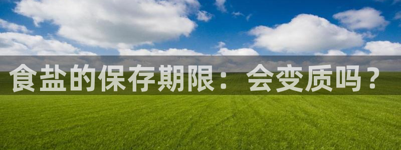 保定威九网络科技有限公司电话