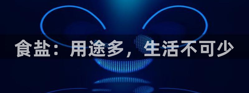 威九国际女演员名单介绍
