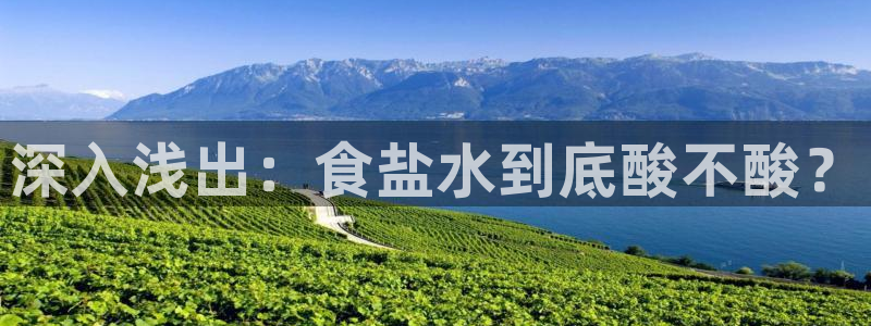 78mapp威九国际