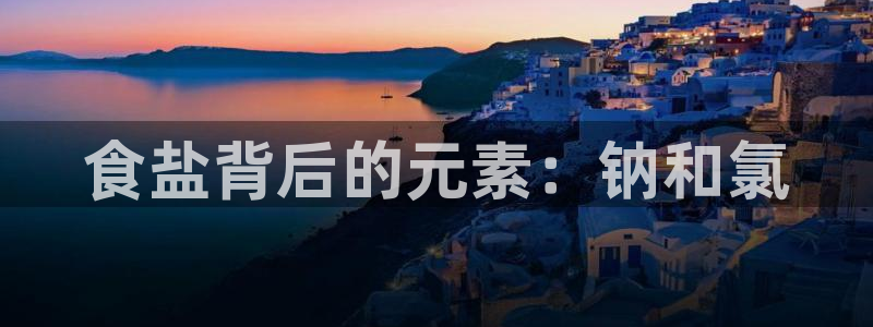 威九国际v96 bet会黑吗