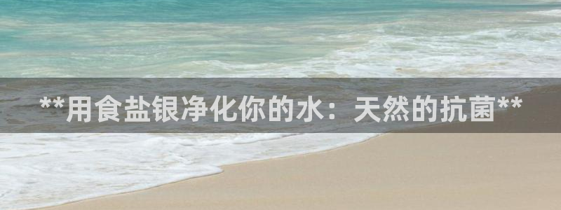 威九国际网站入口地址在哪里