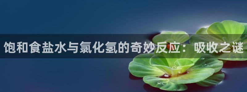 威九国际演员2023年最新作品