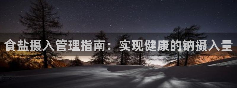 威九国际发布新版eBzxin2Tp