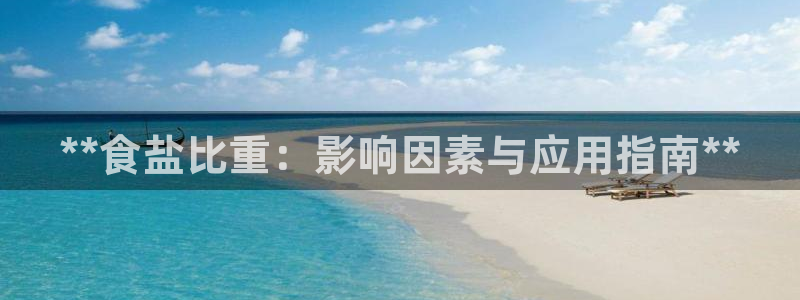 威九国际78mB官网版