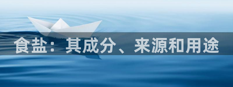 威九国际网站进入产品中心
