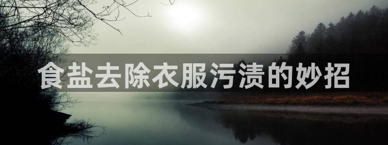 威九国际MM