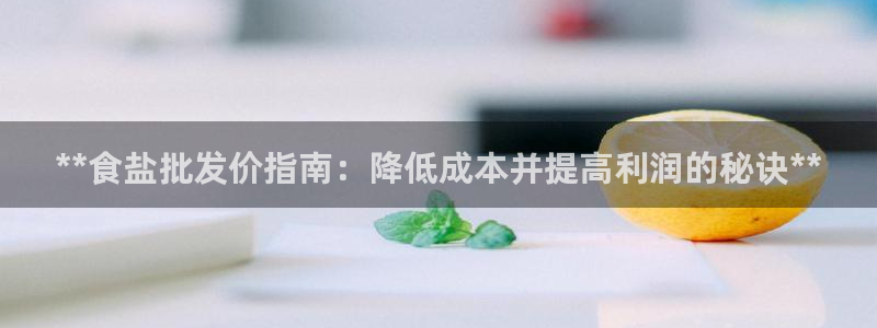 威九国际78mb42- MBA中文