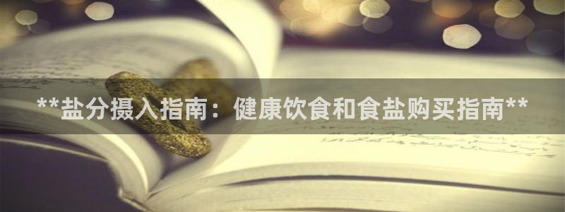 威九国际女演员好漂亮