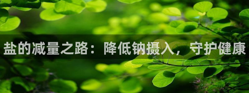 威九国际空降服务女演员叫什么名字