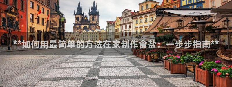 威九国际电影2022年9月月