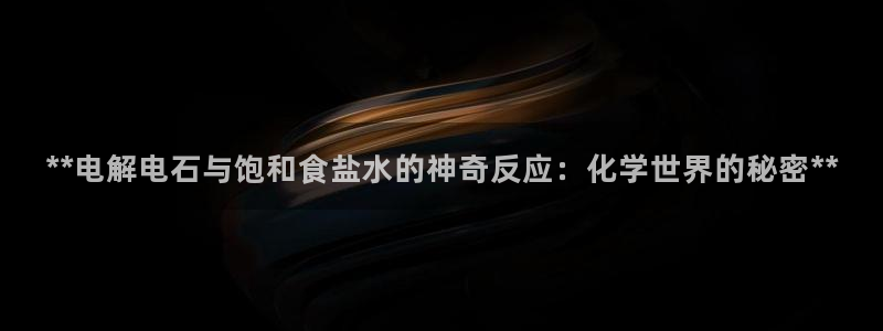 威九国际66m66m