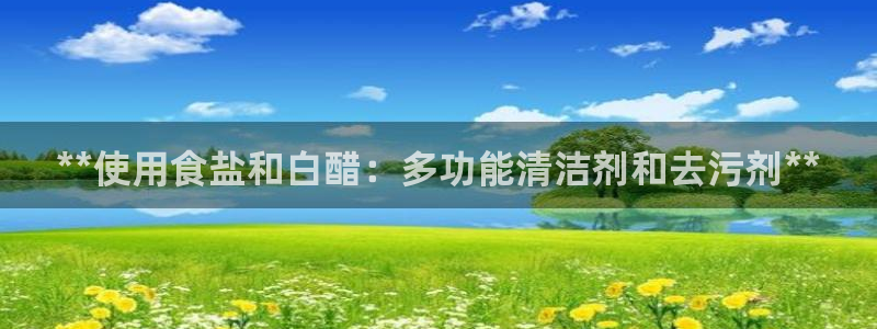 威九国际66m66m