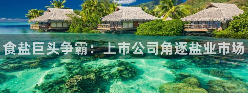 78mapp威九国际媒体