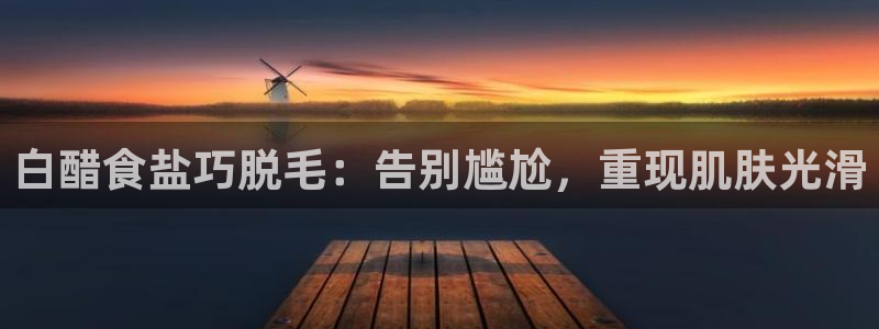 威九国际h5