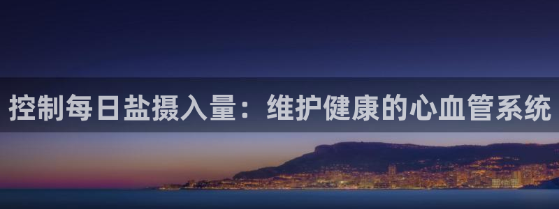 威九国际游戏app网址