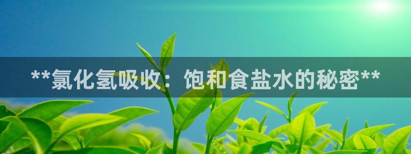 威九国际真人玩家在线对战