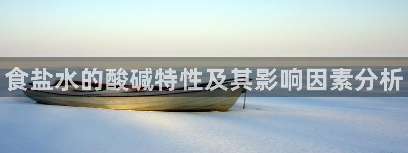 威九国际发布新版eBzxin2Tp