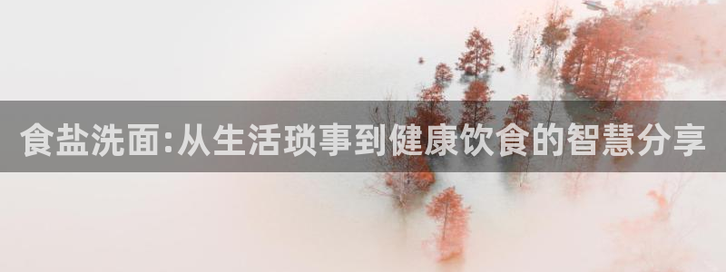 威九国际客服电话人工服务
