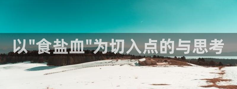 威九国际网站客服电话多少啊