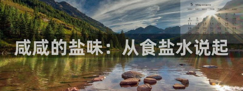 威九国际客服电话人工服务