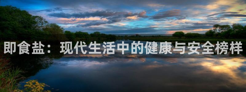 威九国际演员表