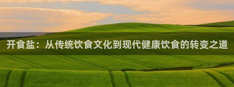 威九国际网站客服电话多少啊