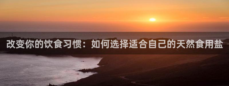 威九国际78app