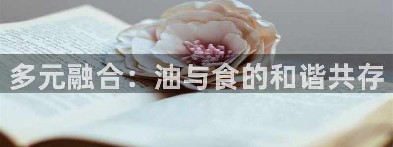 威九国际提款不出来