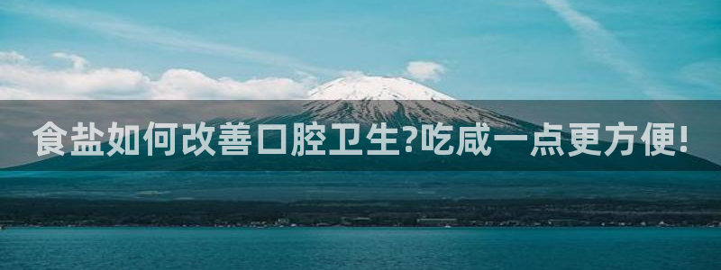 威九国际78免下载