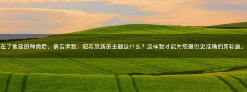 威九国际全国空降